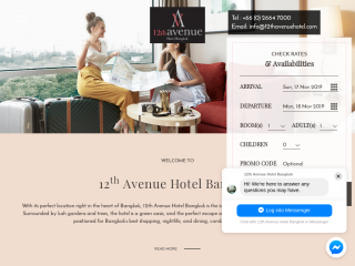 12thavenuehotel.com screenshot