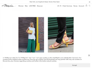 31philliplim.com screenshot