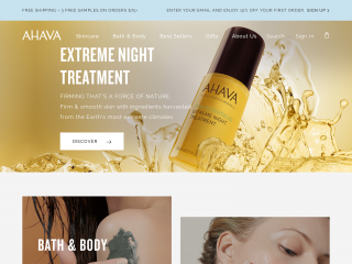 ahava.com screenshot