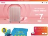americantourister.com.tw coupons