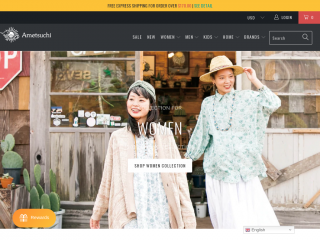 ametsuchicollection.com screenshot