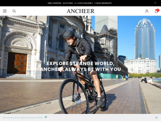 ancheer.shop screenshot