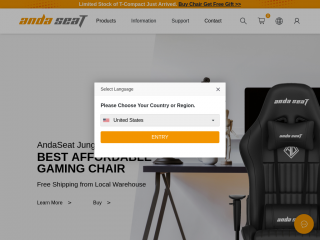 andaseat.com screenshot