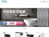 apex-inno.com coupons