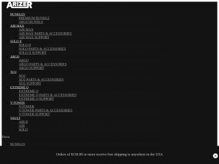 arizer.com screenshot