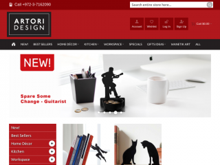 artoridesign.com screenshot