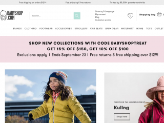 babyshop.com screenshot