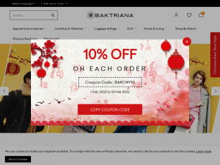 baktriana.com screenshot