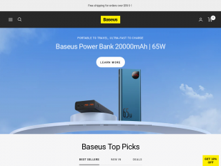 baseus.com screenshot