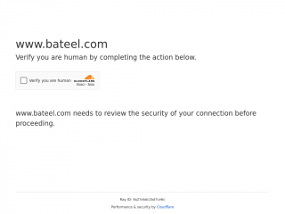 bateel.com screenshot