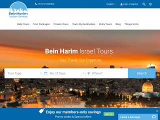 beinharimtours.com screenshot