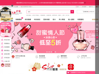 bonjourhk.com