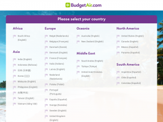 budgetair.com