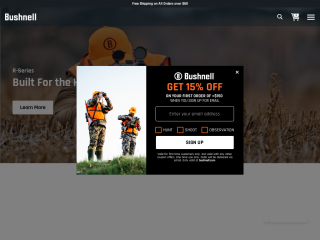 bushnell.com