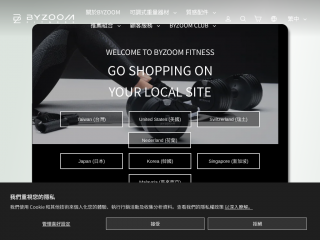 byzoomfitness.com