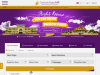 cambodiaangkorair.com coupons