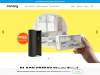 canary.is coupons