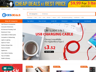 cesdeals.com screenshot