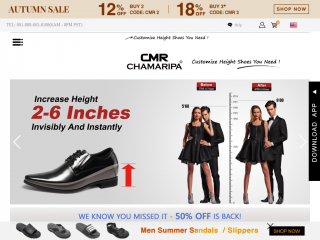 chamaripashoes.com screenshot