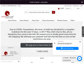 chessbazaar.com screenshot