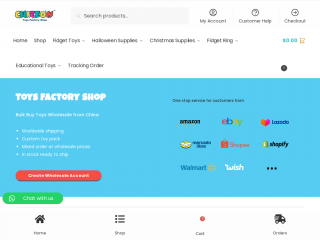 chieeon.com screenshot