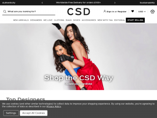 csd.shop screenshot