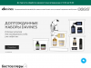 davines.ru coupons