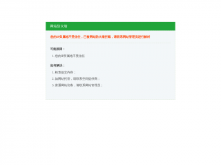 designerstudiostore.com screenshot