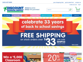 discountschoolsupply.com screenshot