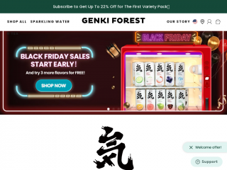 drinkgenki.com screenshot