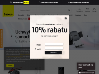 e-baseus.com screenshot