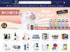 eamart.com coupons