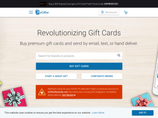 egifter.com screenshot