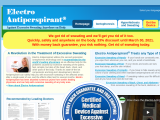 electroantiperspirant.com screenshot