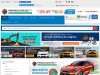 emanualonline.com coupons