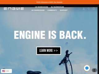 engwe-bikes.com screenshot