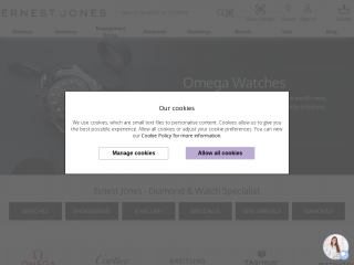 ernestjones.co.uk screenshot