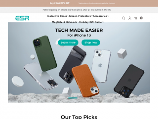 esrgear.com screenshot