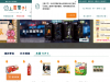 fillfull.com.hk coupons