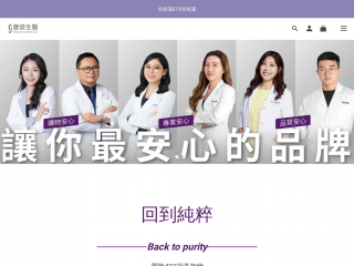 fjb100.com screenshot
