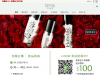 florettie.com coupons