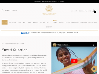 forestessentialsindia.com screenshot