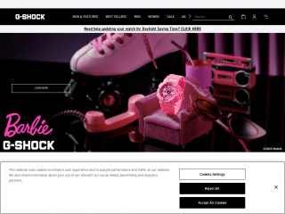gshock.com screenshot