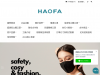 haofa.com.tw coupons