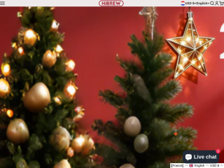 hibrew.com screenshot