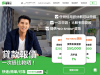 hk.lendela.com coupons