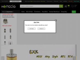 hotecig.com screenshot