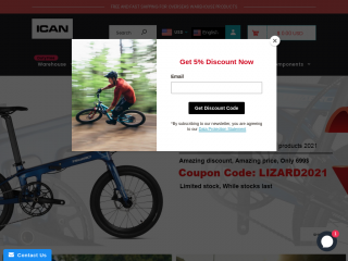 icancycling.com screenshot