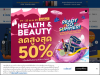 kingpower.com coupons