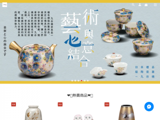 kukfachi.com screenshot